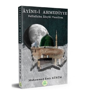 Ayine-i Ahmediyye