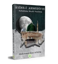 Ayine-i Ahmediyye