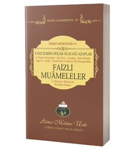 Faizli Muameleler
