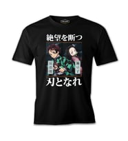 Demon Slayer - Kimetsu no Yaiba Siyah Erkek Tshirt