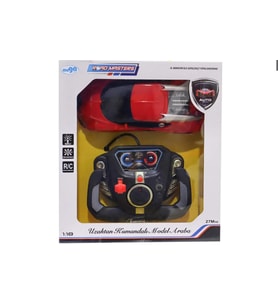 Mulvxurg  Urg02 Uzaktan Kumandalı Şarjlı Bugatti Benzeri Kırmızı Araba (Mulvix)