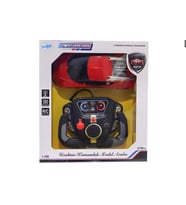 Mulvxurg  Urg02 Uzaktan Kumandalı Şarjlı Bugatti Benzeri Kırmızı Araba (Mulvix)