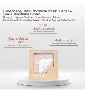 Hero Kahraman Başlıklı Bebek & Çocuk Kurulama Havlusu Bunny 75x80 cm