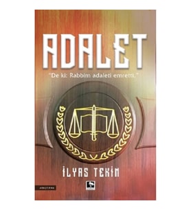 Adalet