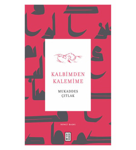 Kalbimden Kalemime