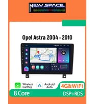OPEL ASTRA H ANDROİD 8GB RAM 128GB ROM 8 ÇEKİRDEK CARPLAY MULTİMEDYA