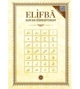 Elifba Kuran Öğreniyorum