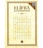 Elifba Kuran Öğreniyorum