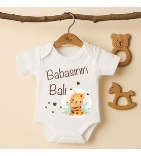 Pia Baby B21 %100 Pamuk Babasının Balı Yazılı Tasarlanabilir Bebek Body (Ekru)