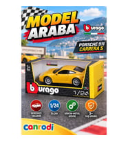 Burago 1:24 Porsche 911 Carrera S Die-Cast Model Araba