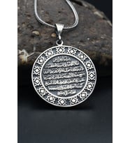 Ayetel Kürsi Yazılı 925 Ayar Erkek Gümüş Kolye Zincir 900379