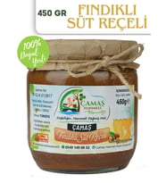 Fındıklı Süt Reçeli 435 gr (Doğal-Ev Yapımı)