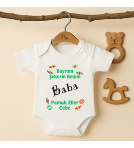 Pia Baby B30 %100 Pamuk Bayram Şekerin Benim Baba Yazılı Tasarlanabilir Bebek Body (Ekru)
