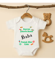 Pia Baby B30 %100 Pamuk Bayram Şekerin Benim Baba Yazılı Tasarlanabilir Bebek Body (Ekru)
