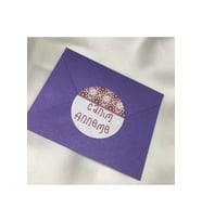Canım Anneme Sticker Mom Anneler Günü Mother Kadınlar Günü Etiket Woman 4 Cm (40 Adet)