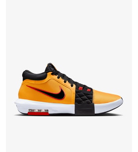 Nike LeBron Witness VIII     HQ2139-700