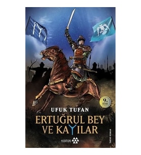 Ertuğrul Bey ve Kayılar