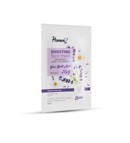 Homm Life Dinlendirici Kağıt Yüz Maskesi