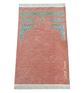 Anneye Hediye Nakış İşlemeli Kabe Desenli İsimli Şönil Seccade - Pembe