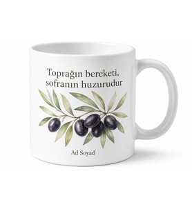 Sultanhisar Zeytin Dalları Aydın Hatırası Kahve Kupası Hediye Bardak