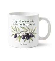 Sultanhisar Zeytin Dalları Aydın Hatırası Kahve Kupası Hediye Bardak