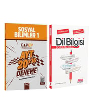 Çap Yayınları AYT Sosyal Bilimler 1 20 X 16 Up Deneme ve AKM Dil Bilgisi Soru Bankası Seti 2 Kitap
