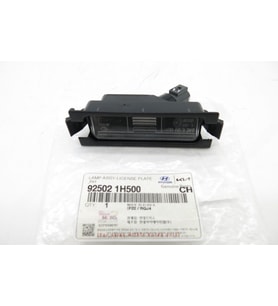 PLAKA LAMBASI SAĞ HYUNDAI i30 2012-2016  KIA CEED - RIO 2011-2014 (Boş)