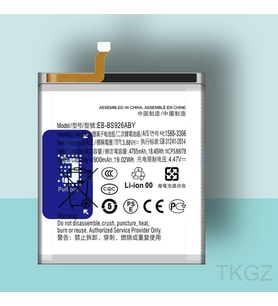 Tkgz - Samsung Galaxy S24 PLUS Uyumlu Pil - Servis Sıfır