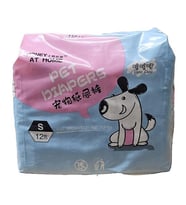 Petsoft Evcil Hayvan Bezi 12'li Small (4-8 Kg)