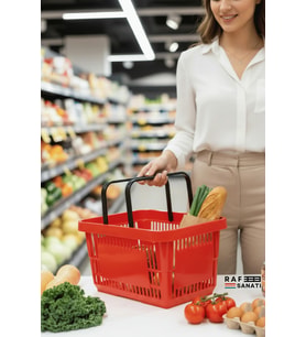 22 Litre Plastik Market Alışveriş Sepeti Saplı Dayanıklı Profesyonel Market Mağaza El Sepeti (Kırmızı)
