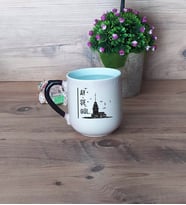 Kız Kulesi Kupa Bardak Sihirli Oval Arkadaşa Hediye
