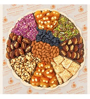 HEDİYELİK KAYISI PAKETİ 1200 GRAM