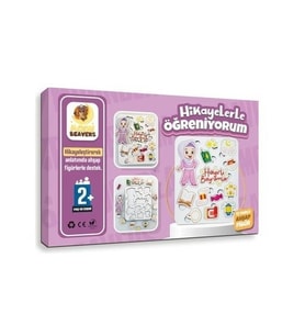 13 Parça 20x30 cm Hikayelerle Öğreniyorum Ahşap Oyuncak 0282 (Çok Renkli)