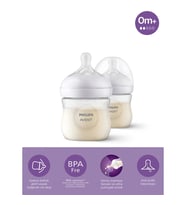 Doğal Tepkili Natural Response PP 2'Li Biberon Seti 125 ml 0+ Ay