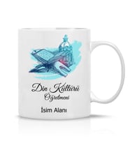 Din Kültürü Öğretmeni Tasarım İsim Yazılı Hediye Çay Kahve Kupa Bardak-Öğretmenler2