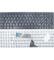 Asus X550VL ile Uyumlu Notebook Klavyesi - Siyah - TR