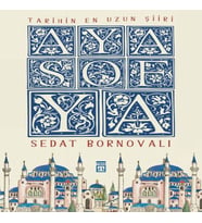 Ayasofya (Fleksi Kapak)
