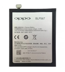 Oppo R3 Pil Batarya R7005 R7007 Blp567