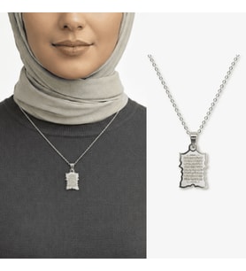 Kadın Çelik Kolye - Ayetel Kürsi Yazılı - Kişiye Özel - Gümüş Renk - Kitabe Tasarım - 45 cm