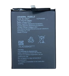 General Mobile GM 21 Uyumlu Pil Sıfır - Servis