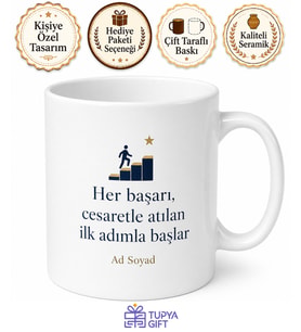 Yeni Kariyer Başlangıcı Hediye Kupa Mülakat Başarı İş Hayatı Bardak