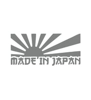 Made in Japan Barkod Sticker17x17 Cm Gri