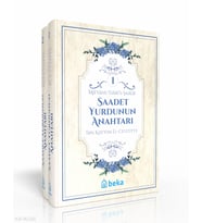 Saadet Yurdunun Anahtarı - Miftahu Daris Saade - 2 Cilt Takım Beka Yayınları İbn-i Kayyım El-Cevziyye