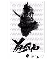 League of Legends Yasuo Puzzle 240 Parça Yapboz