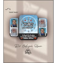 Kişiye Özel Resimli Duvar Saati (Ahşap)
