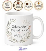 Sabırlı Kişiye Özel Anlamlı Mesajlı Baskılı Kupa Bardak Hediye