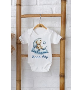 Pia Baby Premium %100 Pamuk İsme Özel Organik Baskılı Çıtçıtlı Bebek Body Zıbın Modelleri 5068-16 (Ekru)