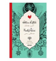 Altun Çiftlik