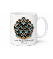 Mukarnas Motifi Baskılı Kupa Bardak Özel Tasarım Hediye Porselen Mug
