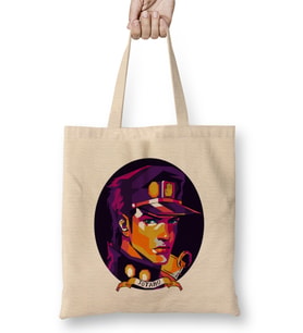 Jotaro Kujo Bez Çanta Uzun Saplı